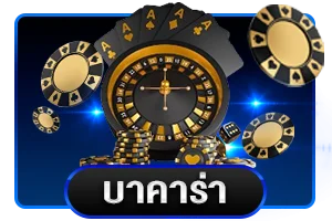 สล็อตออนไลน์ เกมยอดนิยมบน NOLIMIT88